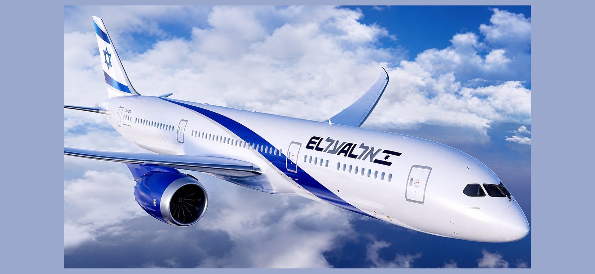 🛫 טיסה חזרה לישראל
